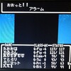 5989 ウィザードリィ1 GBC 93