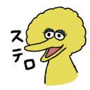 捨てる人（ミニマリスト、母になる）