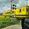 子連れ旅行千葉☆鴨川で寝台車に乗ってみましたー！