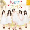 SKE48「キスだって左利き」購入