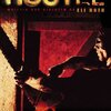 ホステル（2005年/アメリカ） バレあり感想　飴を沢山くれると思ったら後から死ぬほど鞭で打ってくる映画。