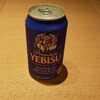 寝酒：YEBISU(エビス、プレミアムエール)