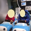 グランフロントの「ぴちょんくん」がいるダイキンルーム　－　梅田（JR大阪駅周辺）で無料の子どもの遊び場