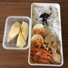 お弁当