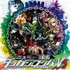 ニューダンガンロンパV3を出来るだけ安く予約してみた！(実質4707円でした)