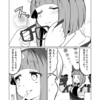 ウマ娘日和497