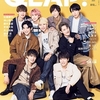 ＱＬＡＰ！（クラップ）　2021年10月号の表紙はSnow Man！