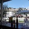 【山形・赤湯温泉】烏帽子山の満開の桜を眺めながら…『結城酒店（ゆうきさけてん）』（地酒蔵ゆうき）