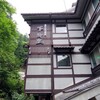 和歌山県　龍神温泉　下御殿　内湯・混浴露天風呂