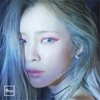 Didn't Know Me/Heize