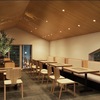 おいしそうなお店を発見！