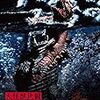 大怪獣決闘　ガメラ対バルゴン　★★★☆（2周目）