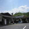 道の駅あらかわ_ｳﾘﾎﾞｳがいた（埼玉県秩父市）