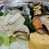 この日は終日大山町でお仕事。お昼にいただいたのがこちらの柿木村のお弁当。ご馳走様でした！！