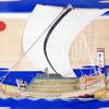 北前船と森井家