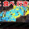 【ウデマエX】スパッタリー／ガチヤグラ／アジフライスタジアム 1戦目