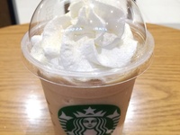 スタバ「ほうじ茶クリーム」フラペチーノの販売期間はあまりに短い。王道のスタバ感はお早めに。