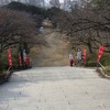 光雲神社(福岡市)