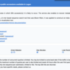 全SRAデータをインデックス化して塩基/タンパク質の配列検索を可能にした Logan Search