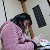 そろそろ