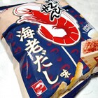 鬼灯の冷徹 地獄のパズルも君次第 悪魔と天使と快楽主義者 鬼灯の冷徹 地獄のパズルも君次第 悪魔と天使と快楽主義者
