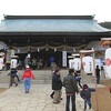 岡山 一宮吉備津彦神社 初詣