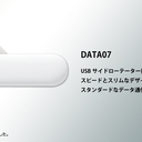 10㎡以下３畳アパートだけど快適な空間