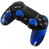 BlueFire コントローラー シリコン カバー スキンシール ケース PS4 プレイステーション4 対応用 交換用 ハンドル帽 2個付け (ブルー)