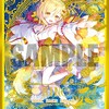 第40回 白単ニノ その②