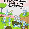 【LINE片づけ】本棚を寝室に持ってきたら、親子の会話も増えました。