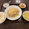 中華定食のお話（星宿飯店）　2022/10/19