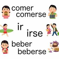 幸せの概念 スペイン人が Estoy Feliz と言わないワケ Barcelonando