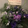 Ramy T Talata Last Oneman Live GOOD BYE RAMY! At Daikanyama ORD.