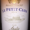 Le Petit Clos Apalta Domaines Marnier Lapostolle 2014