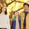 『ボクの妻と結婚してください。』短評