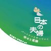 シェアオフィスで気分転換と図書受取窓口とお目当てのスイーツかクーポンかと。（20221215）