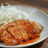 【DAIGOも台所】豚肉のBBQソースのレシピ【7月1日】