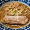昼飯 9/29 ＆ ランチ 9/30