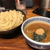 【株式会社sign】五反田は麺類が非常にうまい！  