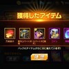 kof98umol ロバートXI 悪夢の3日間(3日目)