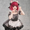 【推しの子】より有馬かなの猫メイド姿が約1/6スケールフィギュアで登場！
