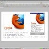  Firefox 3.5.2 & 3.0.13 リリース