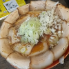 焼豚ラーメン 弥太郎 醤油ラーメン