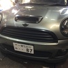 R56ミニ　クーパーＳ　F56ルック　社外ファイバーヘッドライト交換①　「中国共産党の工作員であるカナダのトルドー首相、その蜜月ぶりが更に明らかに」