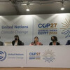 COP27で声を上げる障害者気候行動ネットワークsustainedability