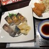 今日は嫌がらせに神戸へ