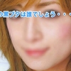 この黒ブタは誰でしょう・・・？