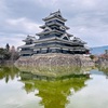 現存天守・国宝の松本城に行ってきた！