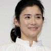 石田ひかりの子供（娘）2人の学校｜高校は？系列の大学に進学する？