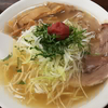 ラーメン魁力屋